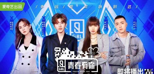 娱乐吃瓜创作的原声